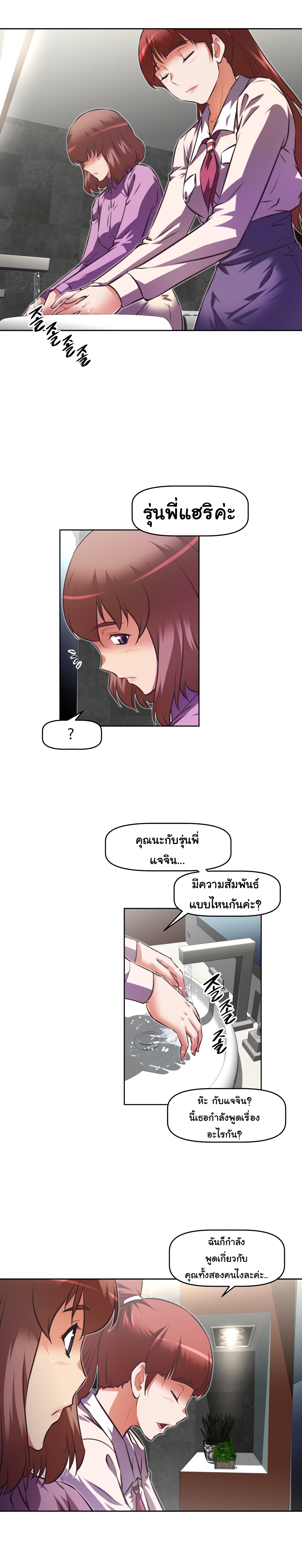 เธญเนเธฒเธเธกเธฑเธเธเธฐ